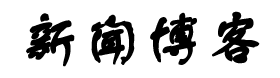 乐都县新闻网